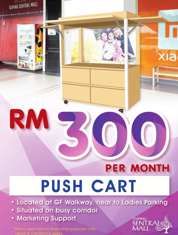Push Cart Lease Poster